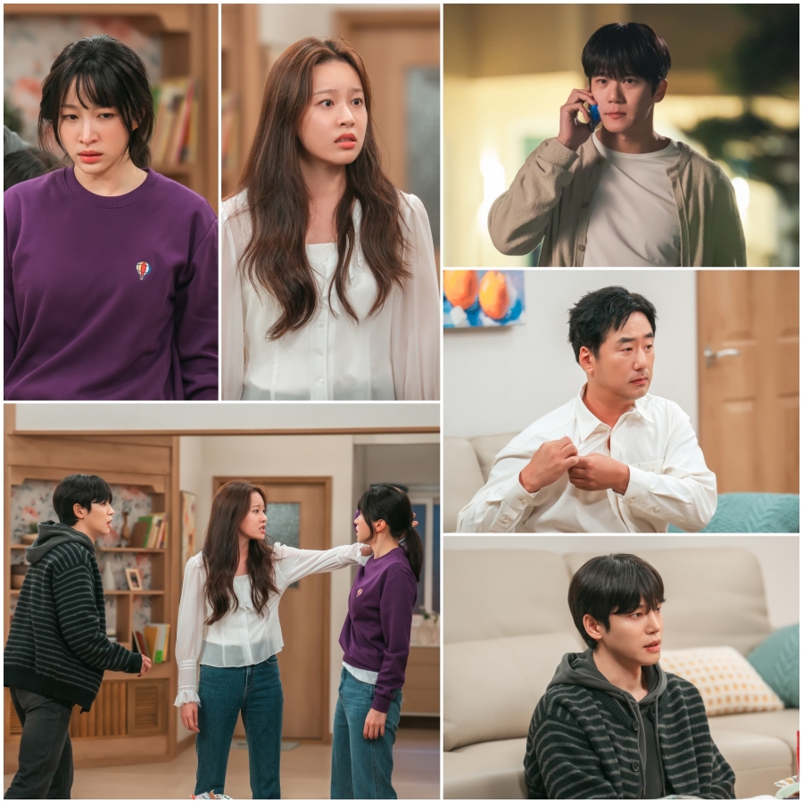 사진 : KBS 2TV 새 주말드라마 「사랑이 온다」