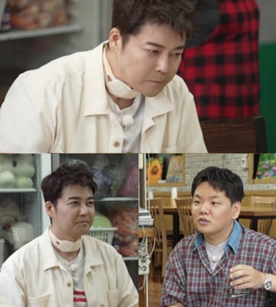 사진: MBN, 채널S 제공