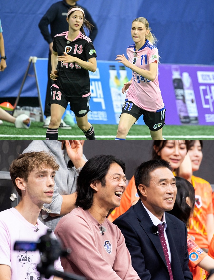 사진: SBS 제공