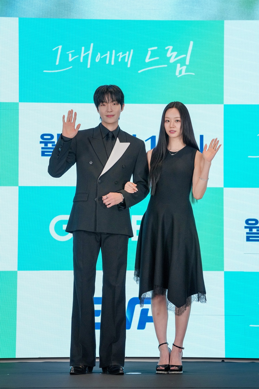 황인엽 \