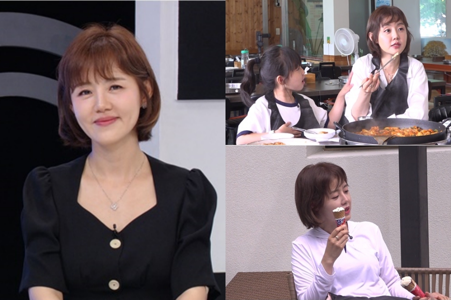 사진: TV CHOSUN 제공