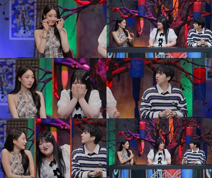 사진: SBS Plus 제공