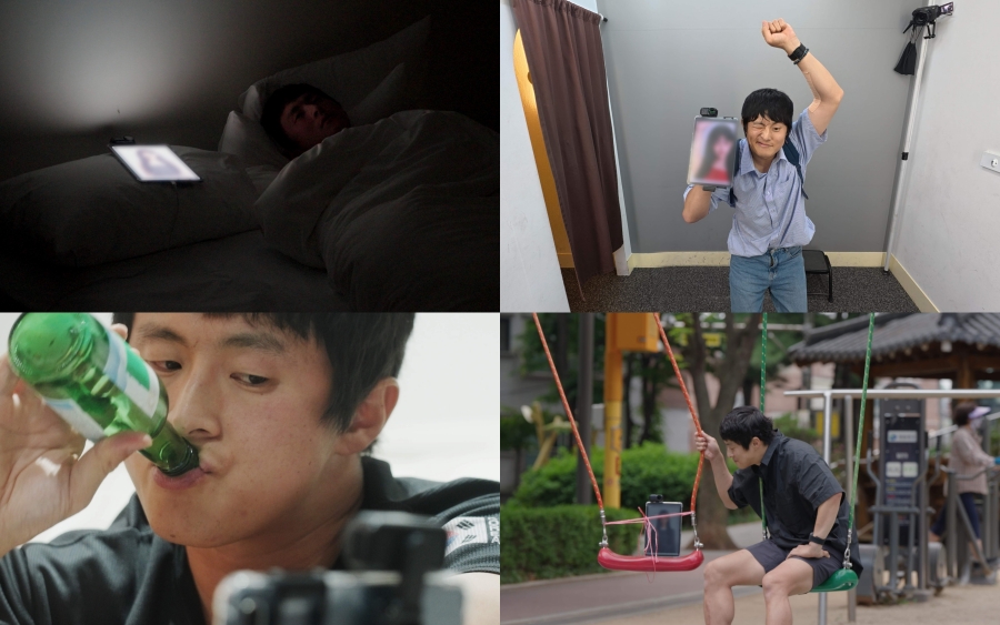 사진: SBS 제공