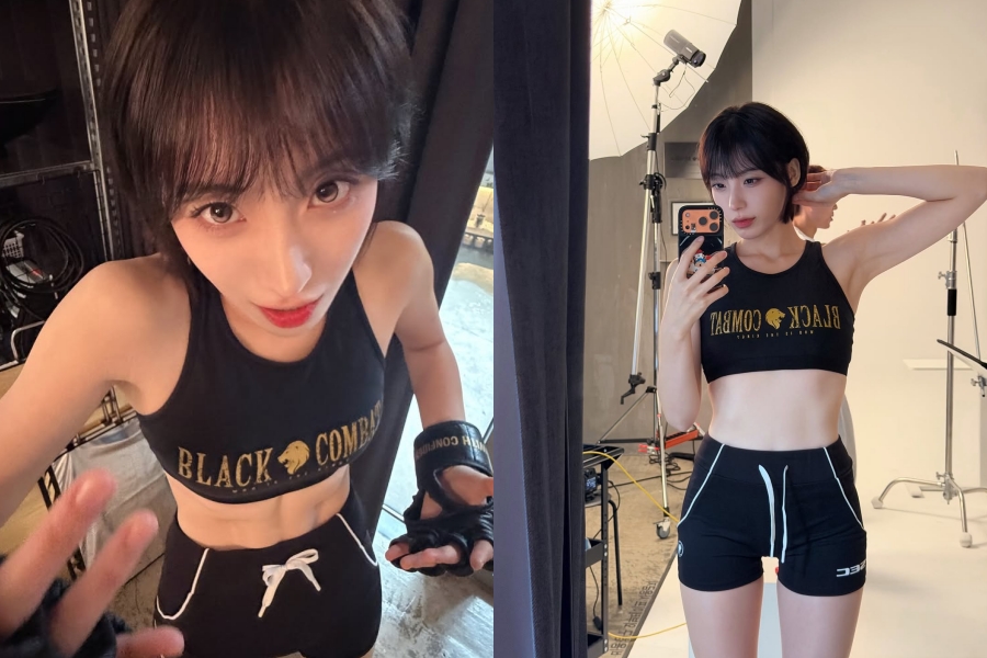 사진: 하지원 인스타그램