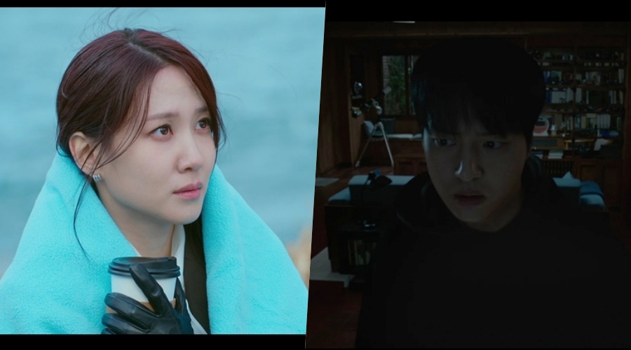사진 : tvN '오싹한 연애'