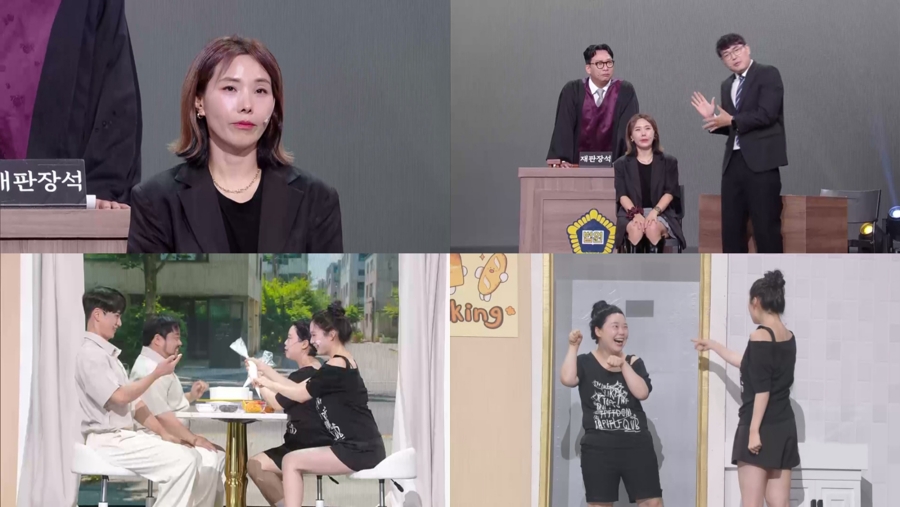 사진: KBS 제공