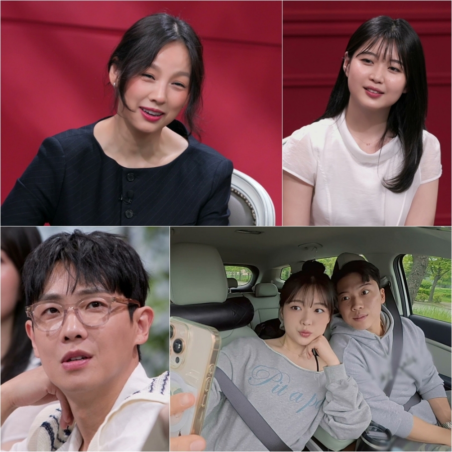 사진 제공: JTBC