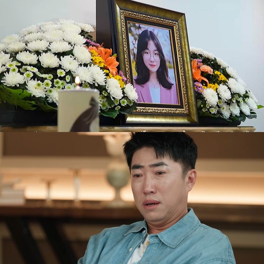 '배그부부' 아내 31번째 생일에 뒤늦게 장례 “생활고로 무빈소 장례\