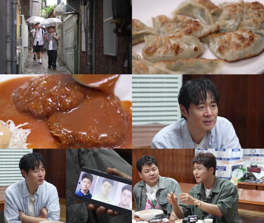 사진: MBN, 채널S 제공