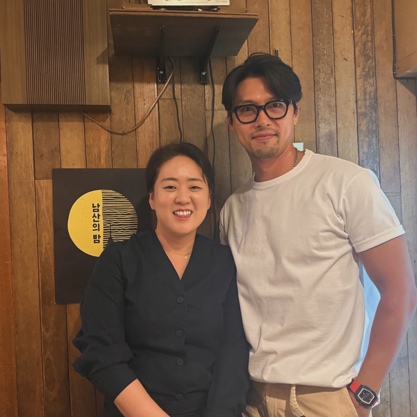 사진 : 술빚는 윤주모 인스타그램