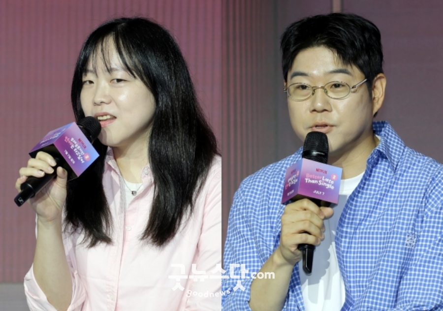 '모솔연애2' PD \