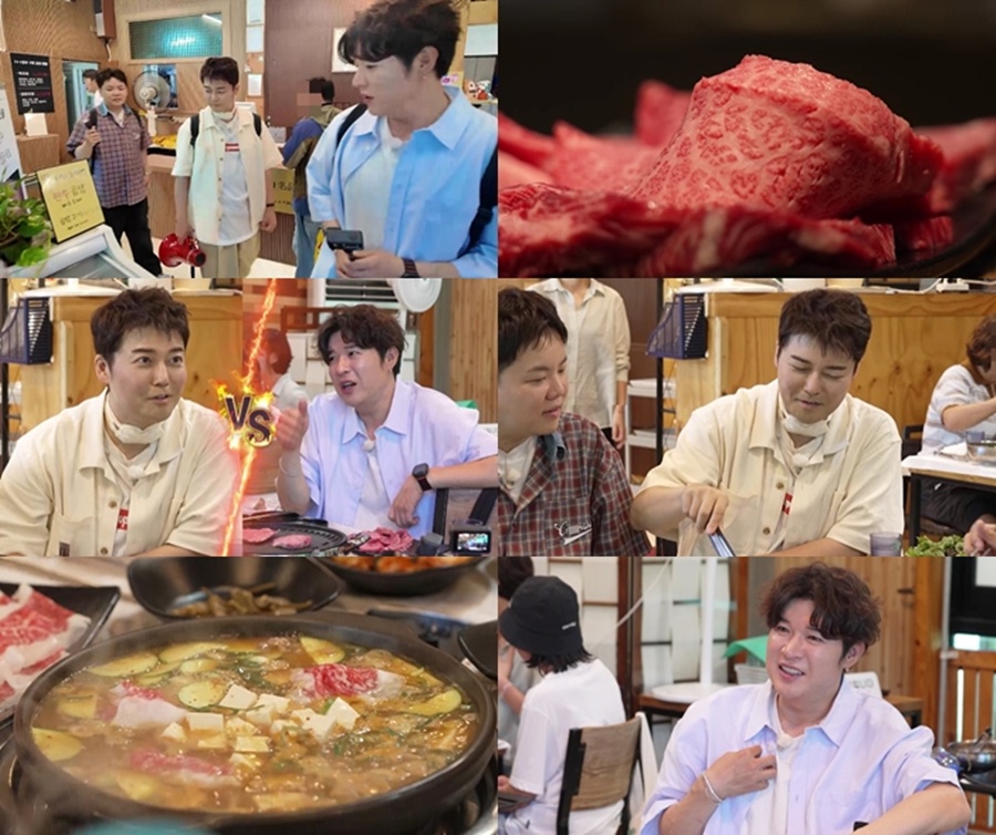 사진: MBN 제공