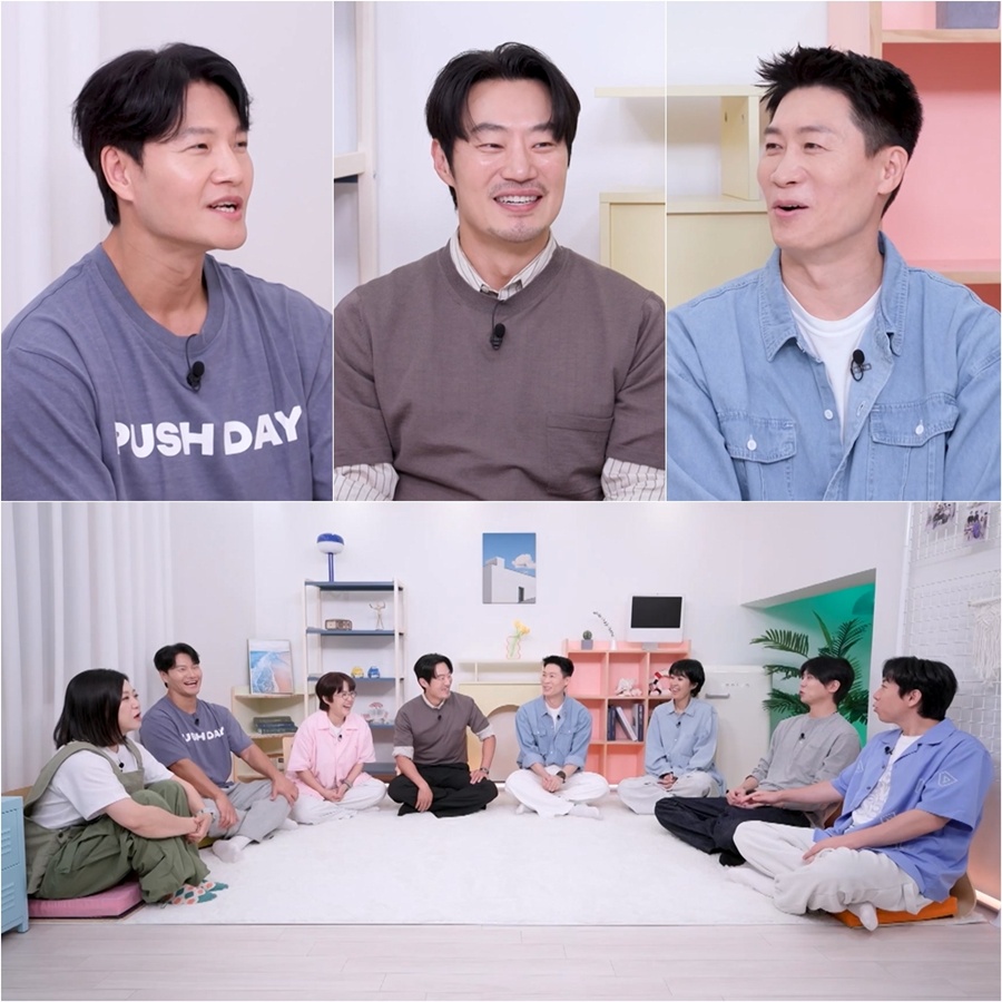 사진: KBS 제공