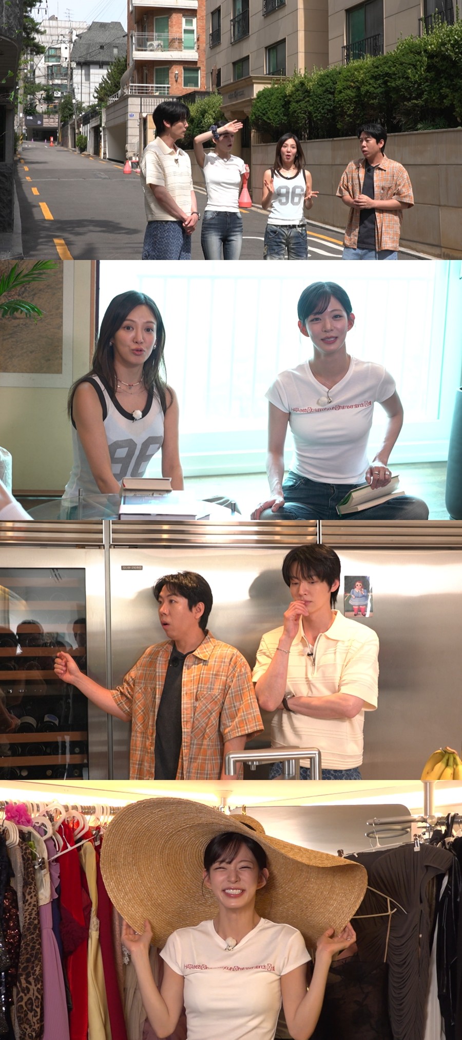 사진: MBC 제공