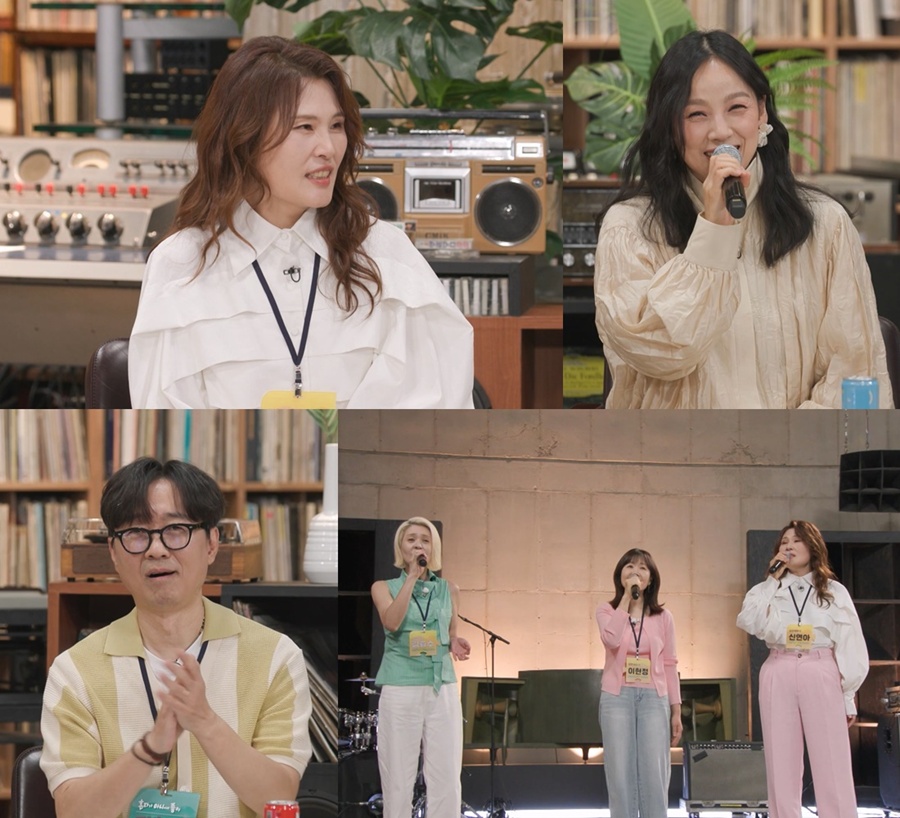 사진: KBS 제공