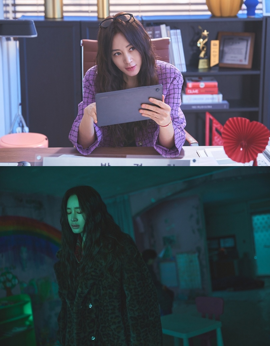 사진: 쿠팡플레이 제공