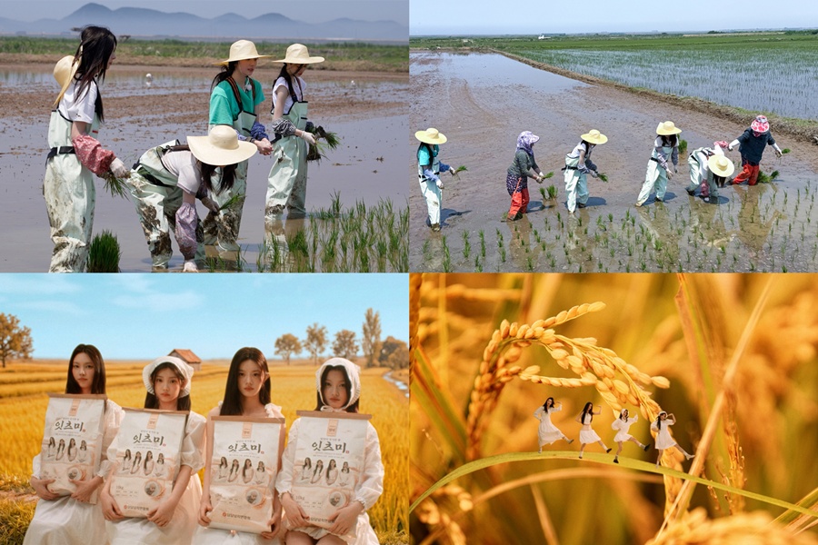사진: 빌리프랩 제공