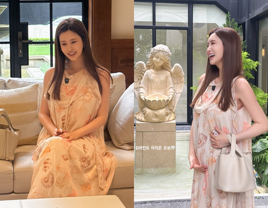 사진 : 이다해 인스타그램