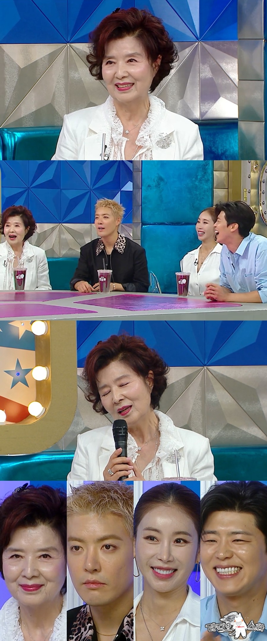 사진: MBC 제공