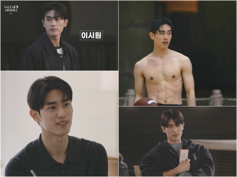사진: KBS 제공