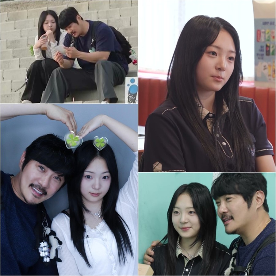 사진: KBS 제공