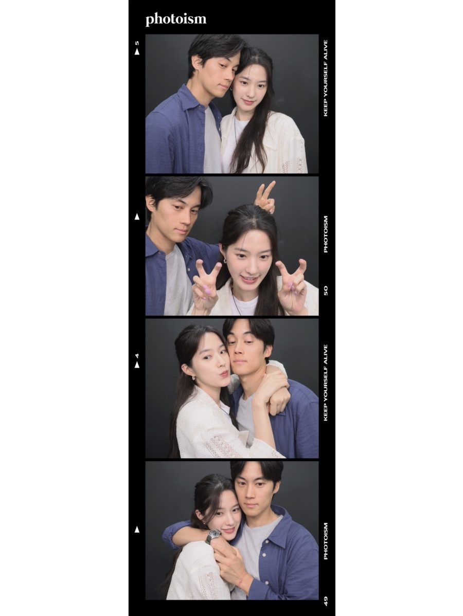 사진 : 문지원 인스타그램