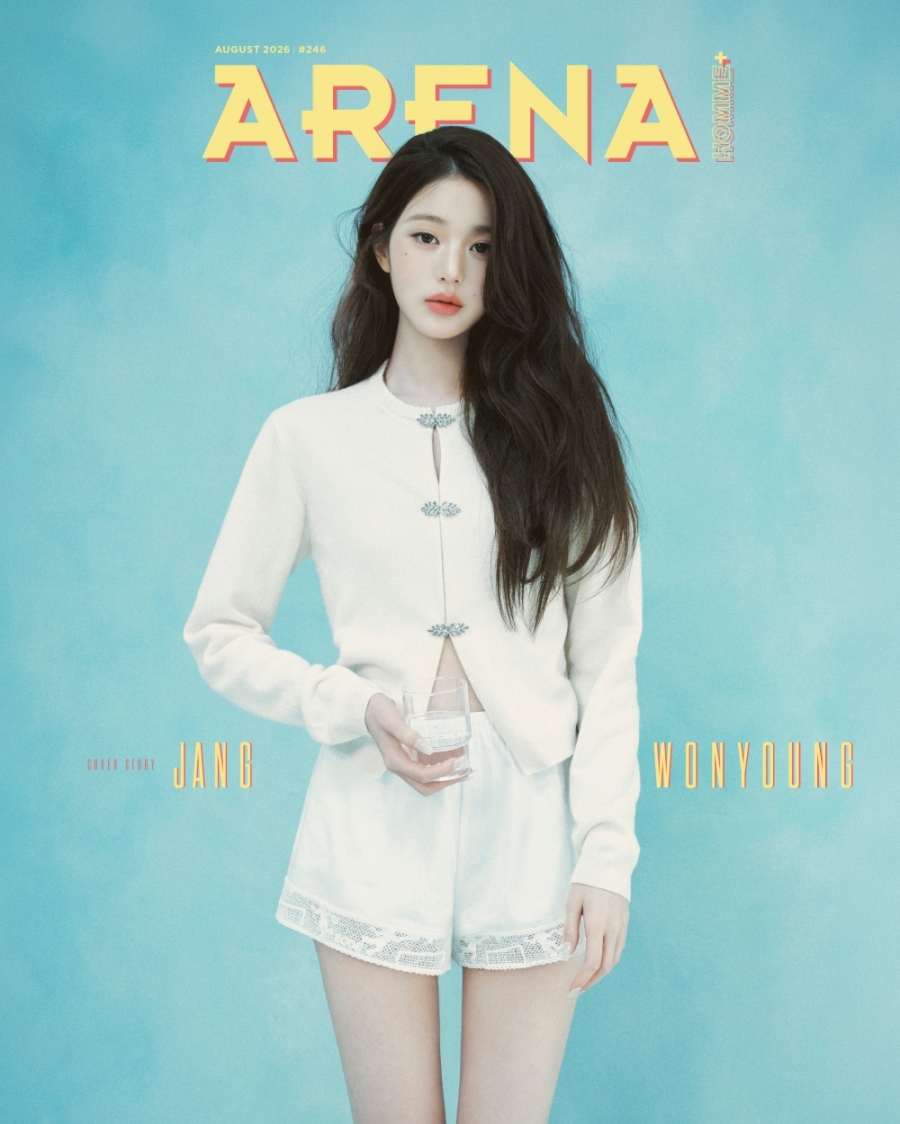 사진 : 아레나 옴므 플러스 제공