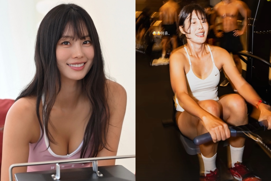 사진: 강소연 인스타그램