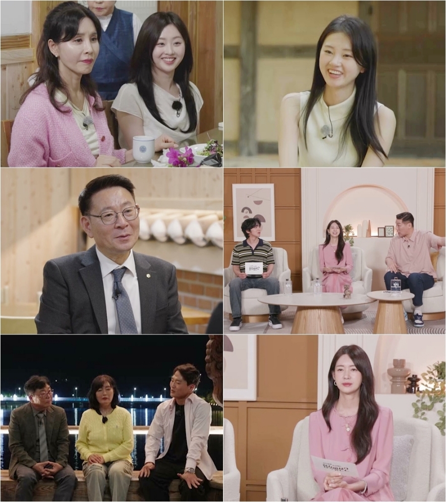 사진: SBS 제공