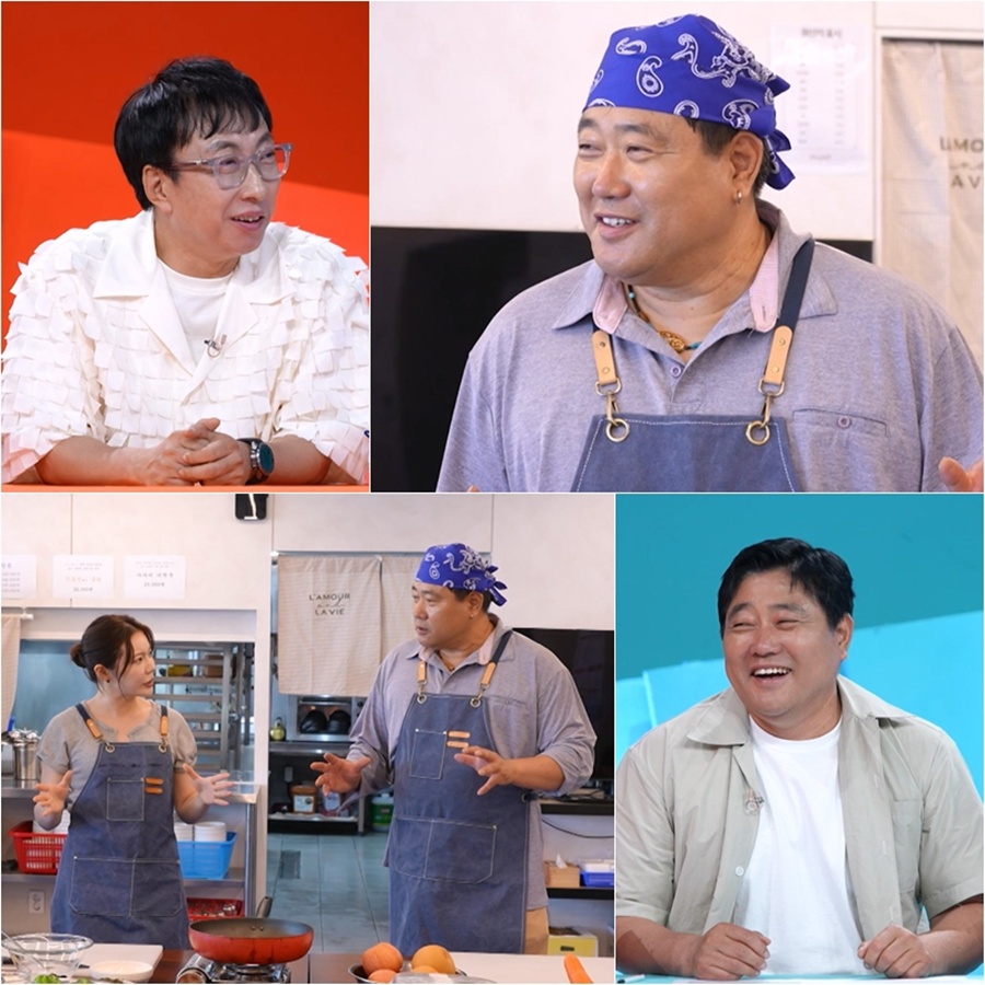 사진: KBS 제공