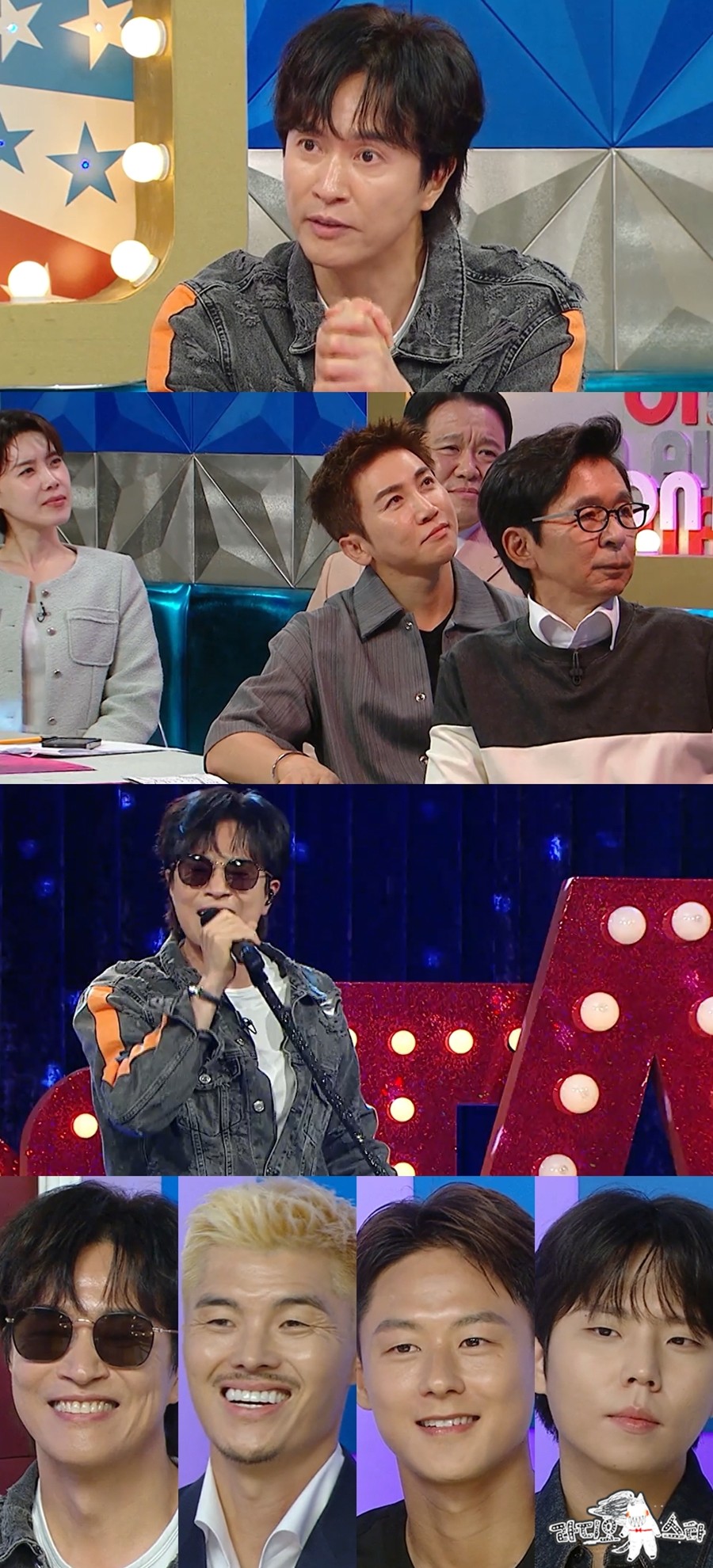 사진: MBC 제공