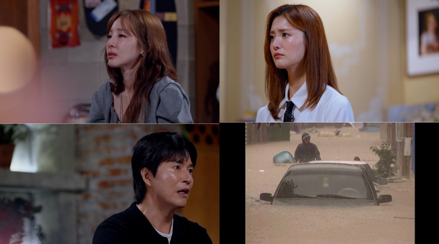 사진: SBS 제공