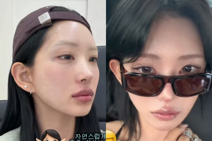 사진: 최준희 인스타그램