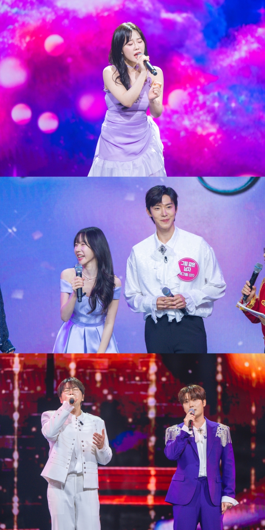사진: TV CHOSUN 제공