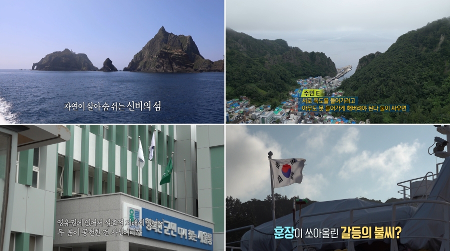 사진: MBC 제공
