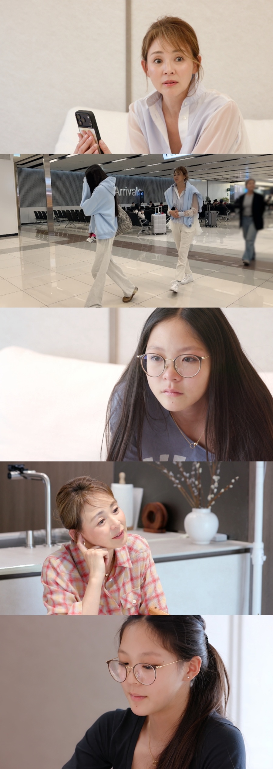 사진: KBS 제공