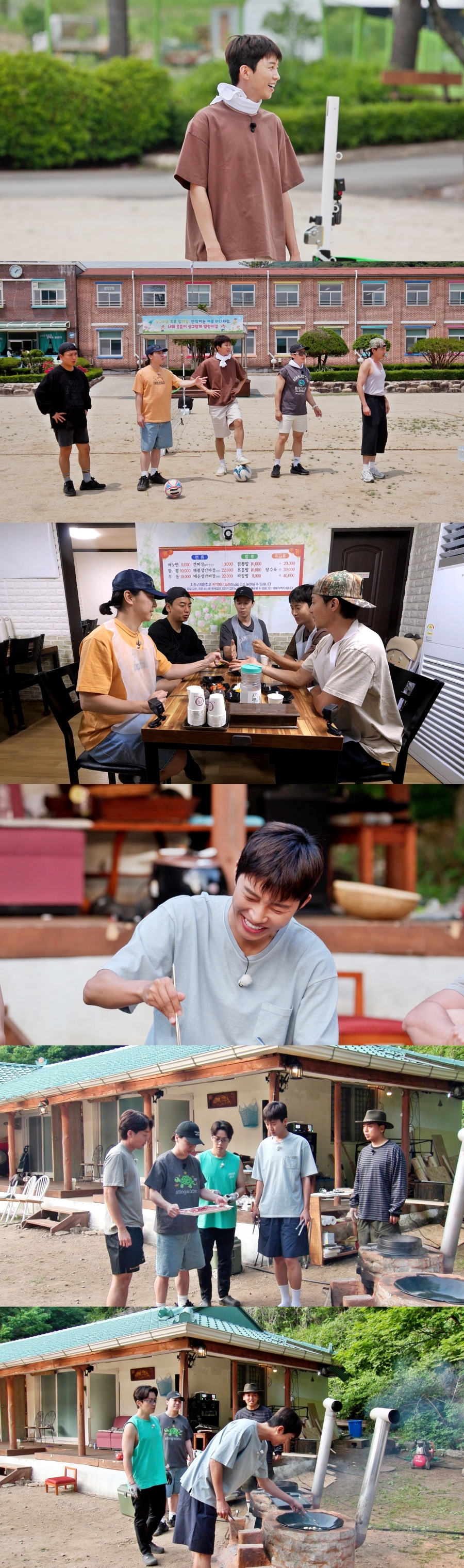 임영웅, 젓가락 들고 행복 미소…산골에서도 빛나 (산골총각 영웅)