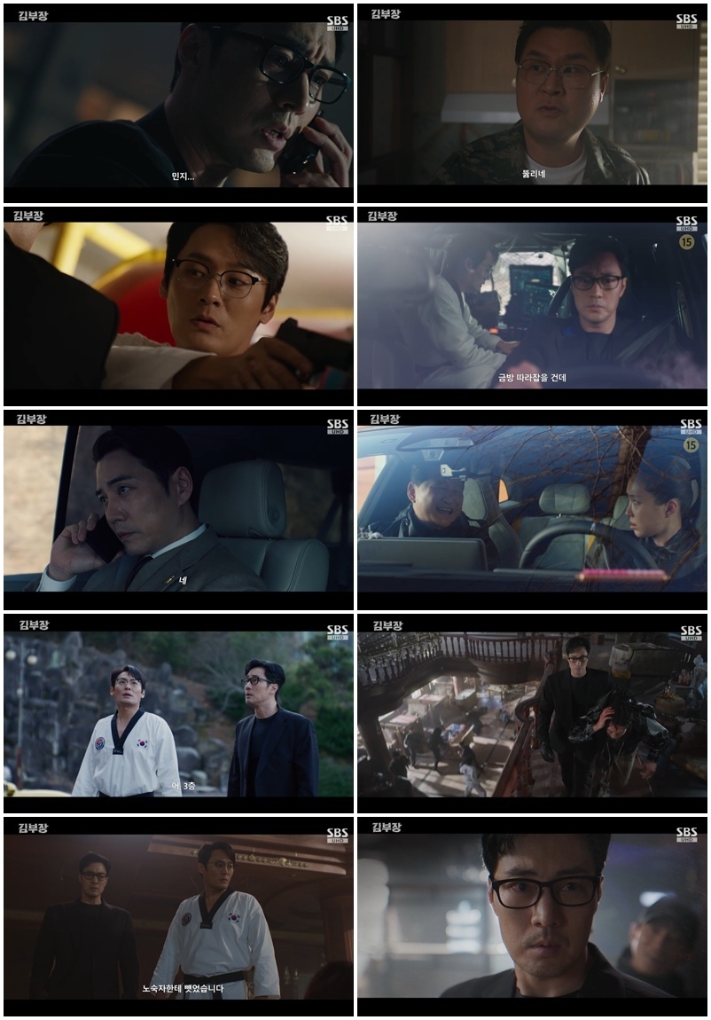 소지섭 눈물…'김부장', 3회만에 압도적 시청률 18.8% 기록
