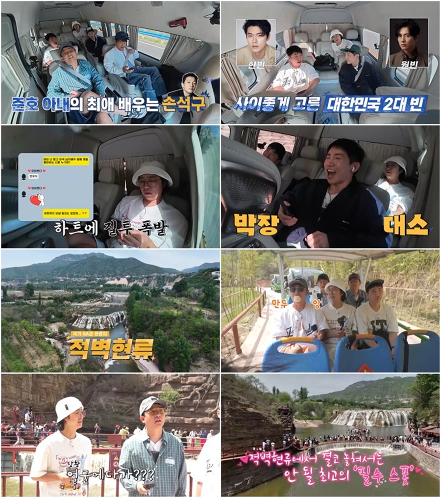 사진: E채널, 채널S 제공