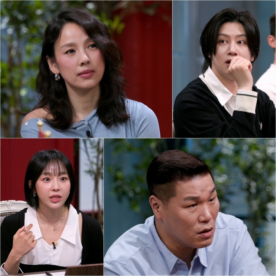 사진: JTBC 제공