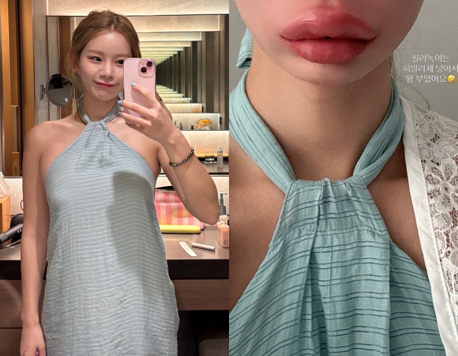 引用：メンスンジのInstagramアカウント