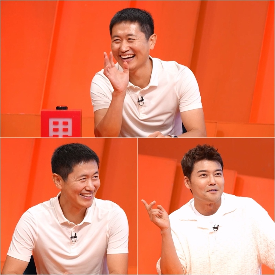 사진: KBS 제공