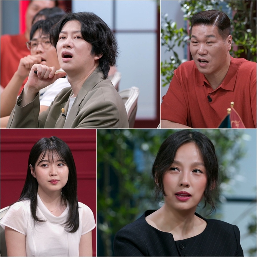 사진: JTBC 제공