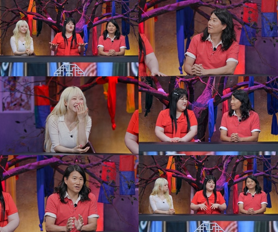 사진: SBS Plus 제공