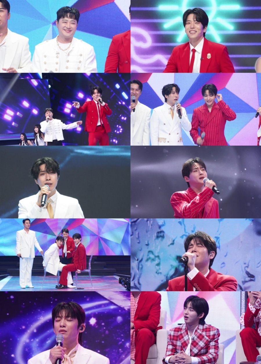 사진: MBN 제공
