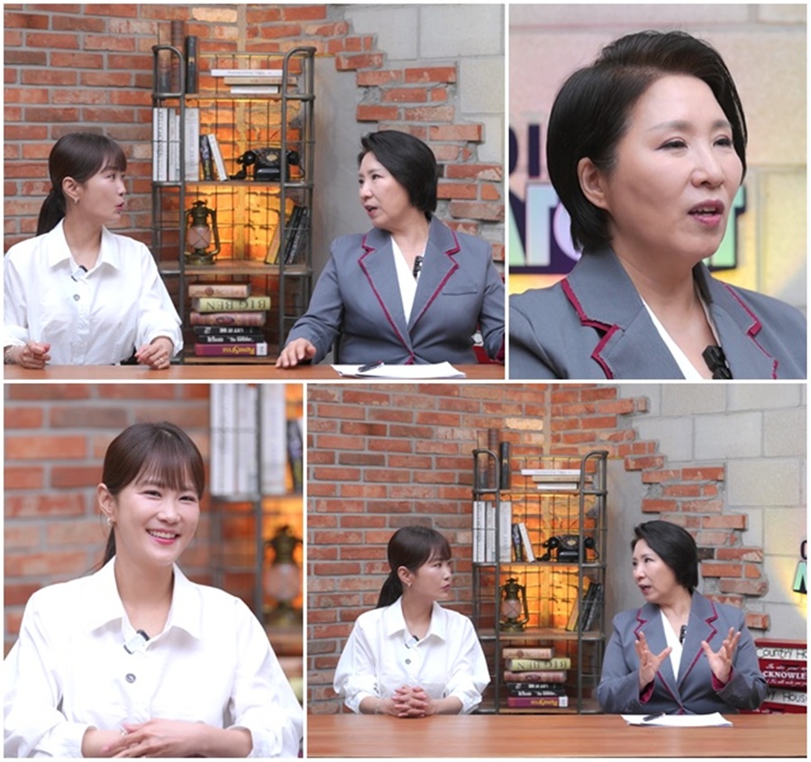 사진: SBS Plus 제공