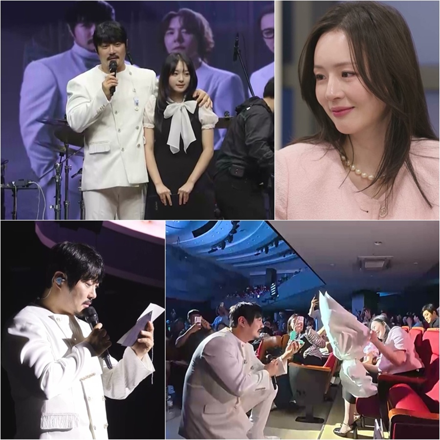 사진: KBS 제공