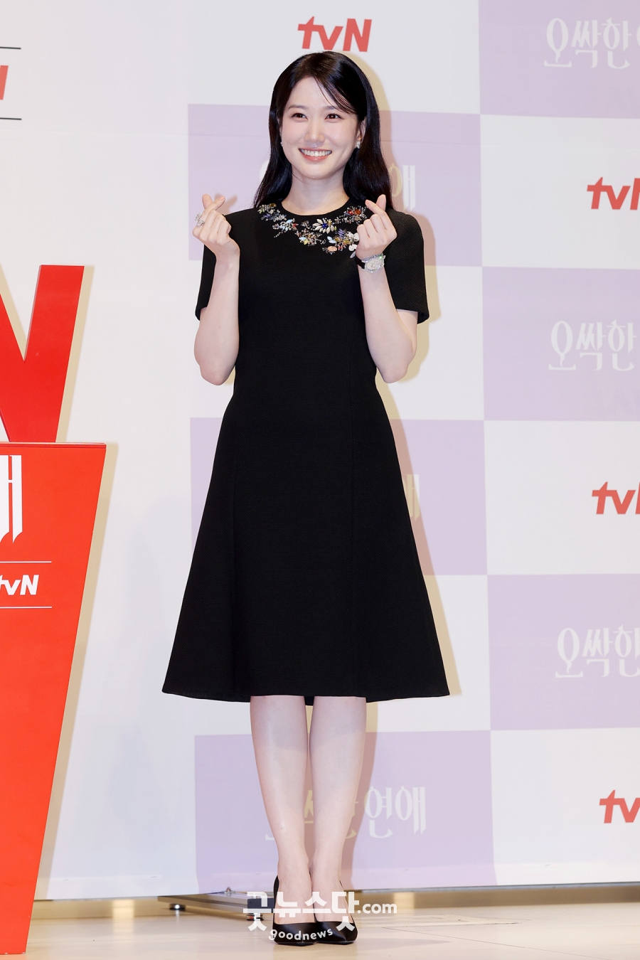 사진: 굿뉴스닷컴 제공