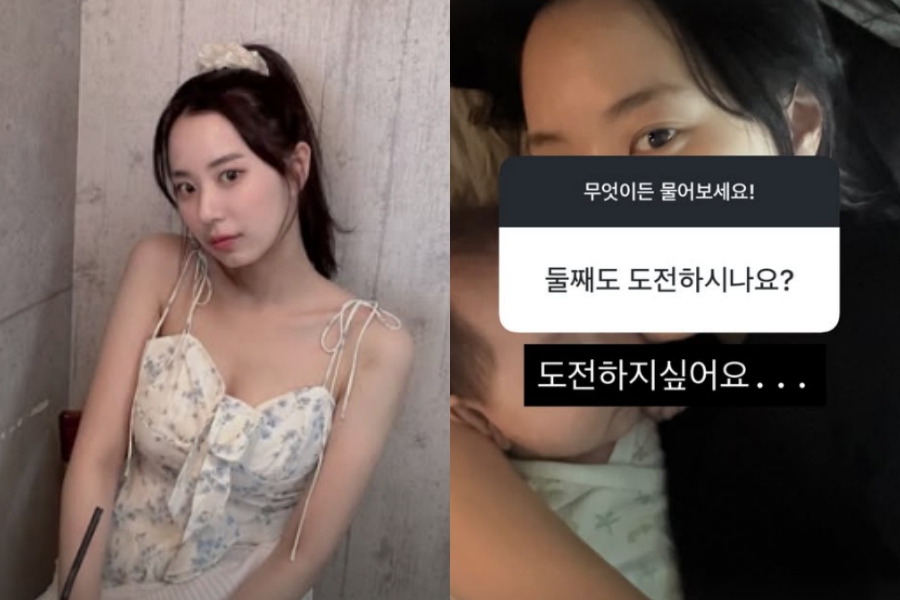 사진: 최연수 인스타그램