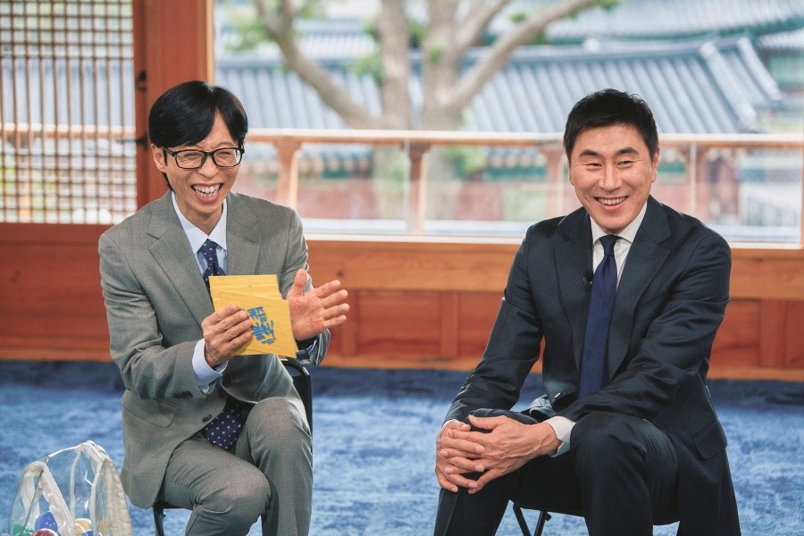 사진: tvN 제공